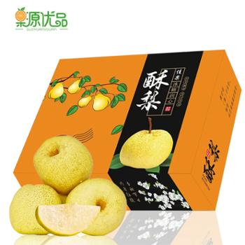 果源优品 砀山酥梨-礼盒装 12枚 约10斤