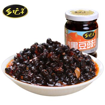 乡坛子 风味黑豆豉 210克*2瓶