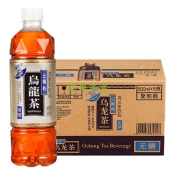 三得利 无糖乌龙茶 500ml*15