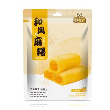 不逗猫 和风麻糬(芒果味) 180g