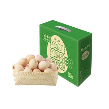 谷小仙 贵州高原生态鸡蛋礼盒 30枚1.5kg