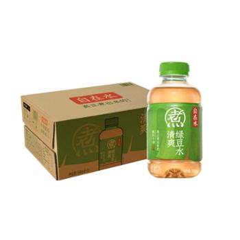 元气森林 自在水清爽绿豆水 500ml*15