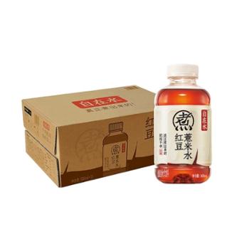 元气森林 自在水红豆薏米水 500ml*15