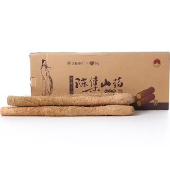 本来工坊 菏泽陈集山药 2kg