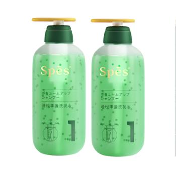诗裴丝 Spes蓬松丰盈洗发水 500ml*2