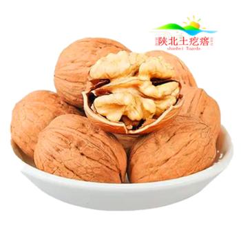 陕北土疙瘩&nbsp;宜川县黄河岸畔农家核桃&nbsp;1斤