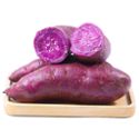 十农九收 农家自种新鲜紫薯香甜软糯 2.5KG/箱