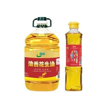 良大头 浓香花生油+瑞气祥云花生油 5L+400ml 当季鲜榨(广西粮科所出品)