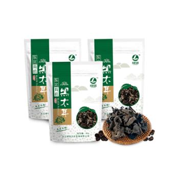 绿铭 东北有机黑木耳 50g*3袋