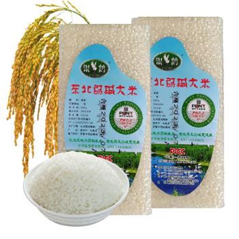 银鹤 东北大米弱碱大米长粒香米 500g*2袋/4袋