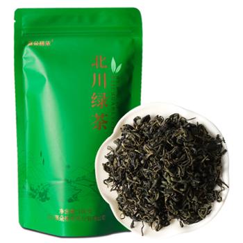 莫朵格依北川绿茶100g