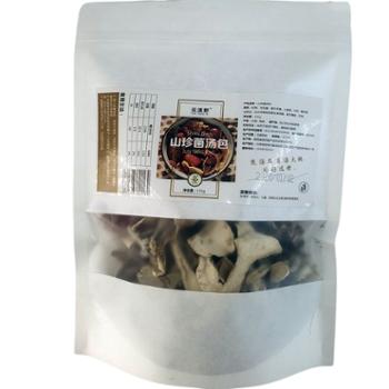 孜玛优选&nbsp;大凉山盐源野生菌组合汤包&nbsp;150g