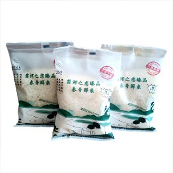 茵河之恋&nbsp;三号鲜米&nbsp;300gx3袋