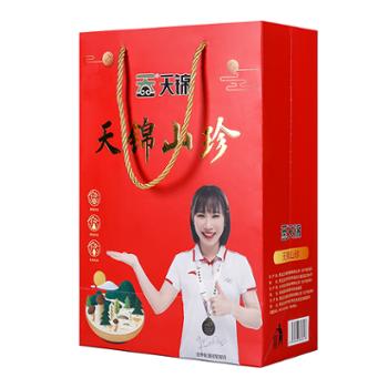 天锦&nbsp;山珍【食用菌干蘑菇】&nbsp;400g（4盒）/提