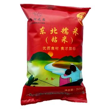 茵河之恋&nbsp;东北糯米（粘米）&nbsp;500g