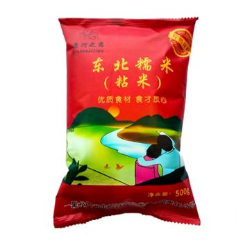 茵河之恋&nbsp;东北糯米（粘米）&nbsp;500g/袋x2