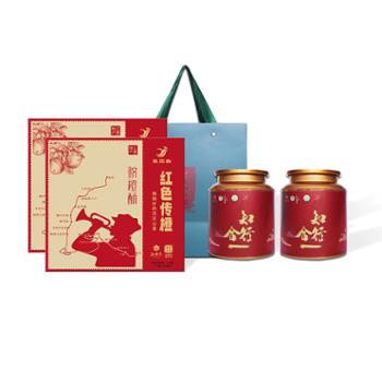 犹江红 15粒脐橙酥两盒+知行合一红茶一盒 办公室茶点组合 850g