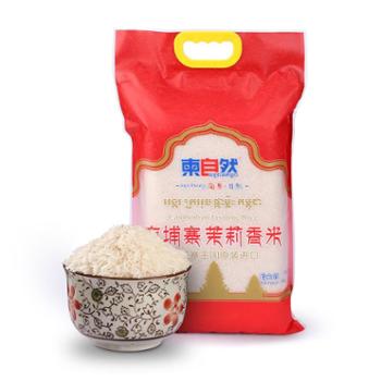 柬自然 柬埔寨茉莉香米红色包装款 5KG