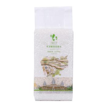 大稻至柬 柬埔寨茉莉香米500g 2袋