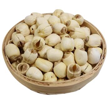 珽御 赣南农家手工白莲贡莲 500g装*2