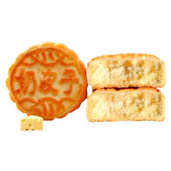 喜见麦田 内蒙古奶皮子月饼（奶皮子味）80g/个 2个/3个/4个/6个/8个装