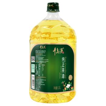 千岛源 纯正茶油 1.5L