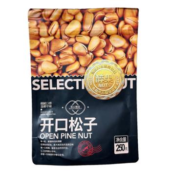 财梁山宝 开口松子 250g*袋