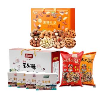 财梁 坚果礼盒 锅巴玉米稀 零食组合