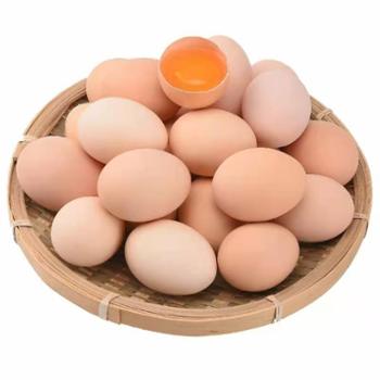 鑫鲜聚&nbsp;农家山林散养&nbsp;新鲜鸡蛋&nbsp;30枚-50枚