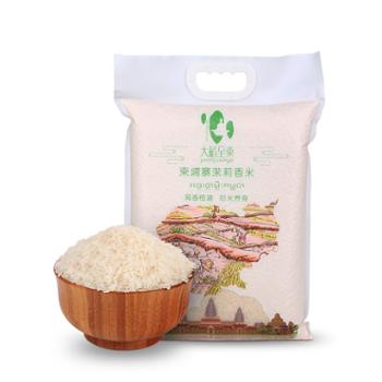 大稻至柬 柬埔寨茉莉香米 5kg