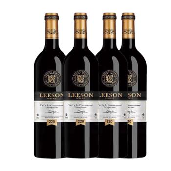 雷盛 220法国干红葡萄酒 750ml*6瓶/箱