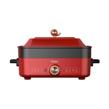 海尔/Haier 多功能料理机电火锅烧煎烤蒸煮一机多用 红色 DYG-MX5001A