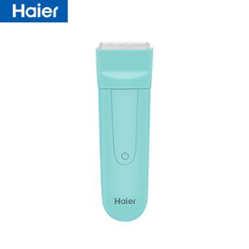 海尔/Haier 儿童理发器电推剪静音锋利不夹头发婴儿幼儿适用防水 J2