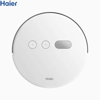 海尔/Haier 高端扫地机器人全自动智能扫拖一体机拖地吸尘器毛发切割 P50U1