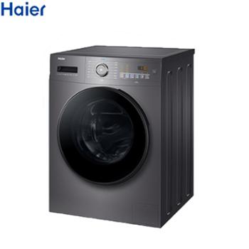海尔/Haier 滚筒洗衣机家用全自动超薄除菌10kg大容量洗烘一体 EG100HMATE28S 一级能效