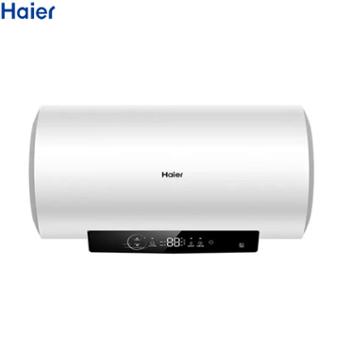 海尔/Haier 电热水器家用卫生间除菌防电墙速热储水式免换镁棒60升 EC5001-R3 一级能效