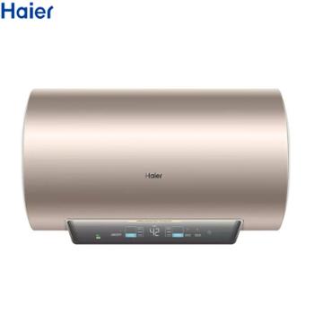 海尔/Haier 电热水器电家用卫生间储水洗澡节能变频速热免换镁棒抑菌健康 EC6002-MA3U1 一级能效