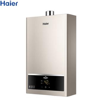海尔/Haier 燃气热水器电家用洗澡天然气恒温大容量节能五重净化 JSQ22-12UTS(12T) 二级能效