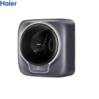 海尔/Haier ]壁挂洗衣机迷你滚筒家用全自动除菌智控婴儿童内衣裤防跌落 EGM30707 一级能效