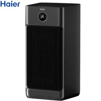 海尔/Haier 取暖器卧室办公电暖器轻音节能净化石墨烯速热 HNF-S3051A