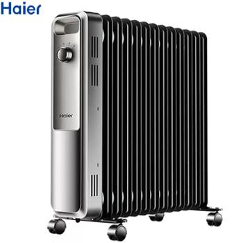 海尔/Haier 取暖器电油汀家用卧室客厅电暖器片13片加宽油丁轻音节能浴室防烫 HNY-1330A
