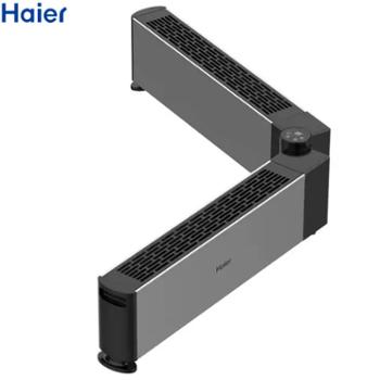 海尔/Haier 踢脚线取暖器石墨烯家用卧室速热折叠电暖气片干衣浴室等离子移动地暖加湿灭菌 HNK-S2237