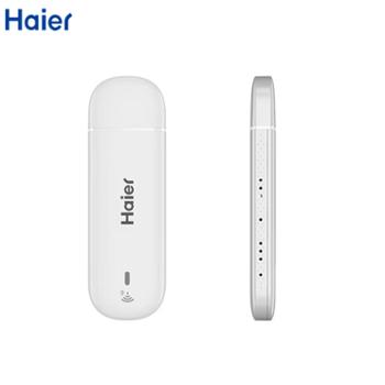 海尔/Haier 随身wifi移动无线wifi6免插卡上网宝随行上网卡便携式车载4g无限路由器三网通 U7