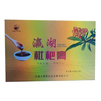 陕南山野老农 瀛湖枇杷膏精品礼盒装 400g*2瓶