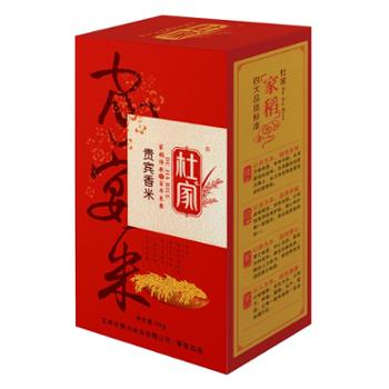 杜家 五常香米 1kg