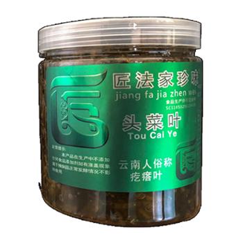 匠法 云南特产个旧传统土罐腌制酸甜脆大头菜叶 380g/瓶