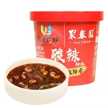 聚春园 临洮珍好聚春园酸辣粉尝鲜装1桶 140g