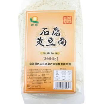 珈绿 石磨黄豆面粉 1kg