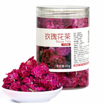 朵小西&nbsp;玫瑰花茶花草茶&nbsp;重瓣红玫瑰花冠45g瓶装