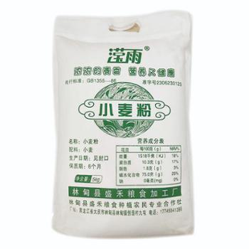 滢雨 小 麦 粉 5kg/袋